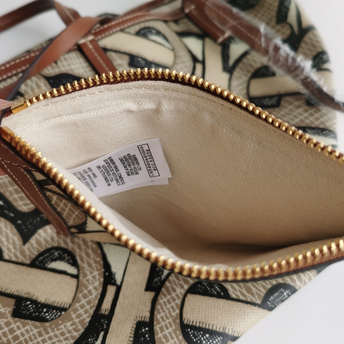 Mini Monogram Print E-canvas Beach Tote Dark Beige High