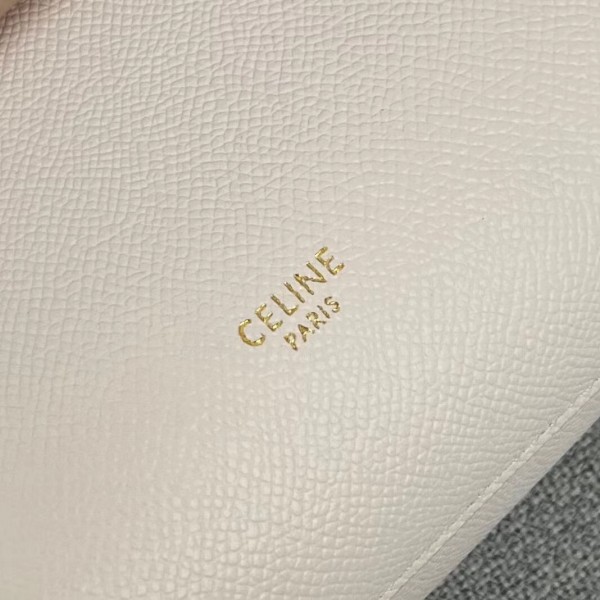 Celine Nano Belt Bag In Cream Grained Calfskin High