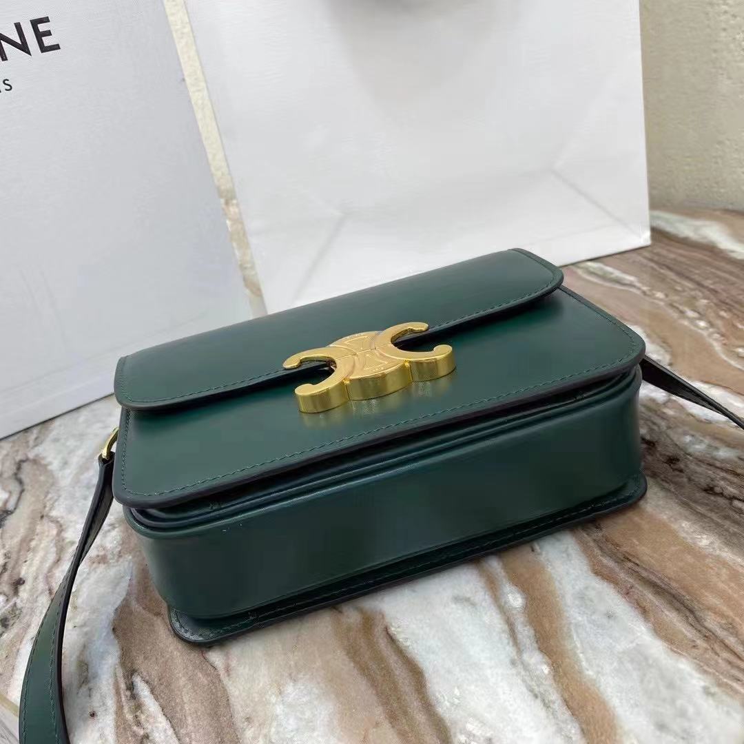 Celine Teen Triomphe Bag Shiny Calfskin Green High