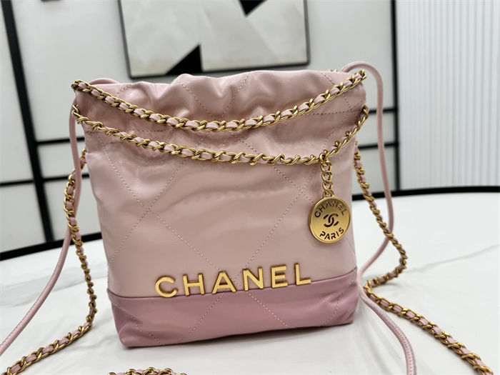 Chanel 22 MINI HANDBAG Patchwork Shiny Calfskin & Gold-Tone Metal AS3980 High