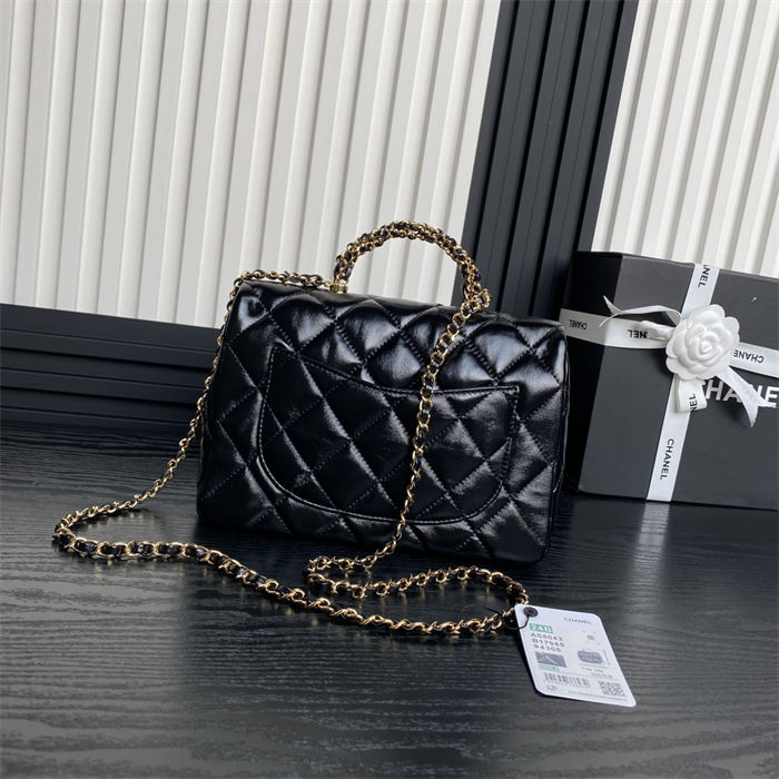 Chanel MINI FLAP BAG WITH TOP HANDLE AS5043 Shiny Lambskin Black A