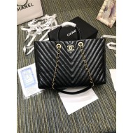 LARGE Chanel SHOPPING BAG High