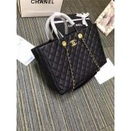 LARGE Chanel SHOPPING BAG High