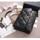 Maxi Chanel 19 Flap Bag Goatskin/Lambskin Black High