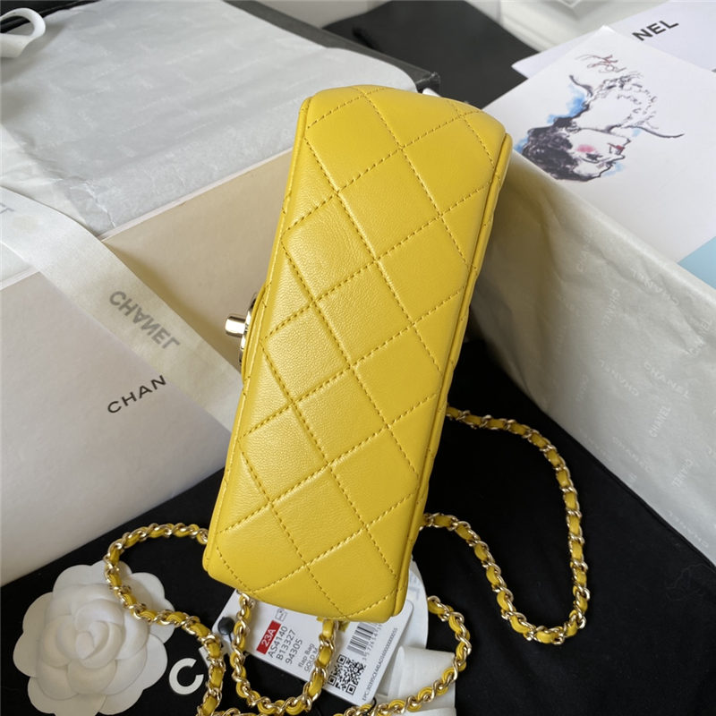 Chanel MINI FLAP BAG With Top Diamond Handle Lambskin & Gold-Tone Metal AS4140 Yellow A