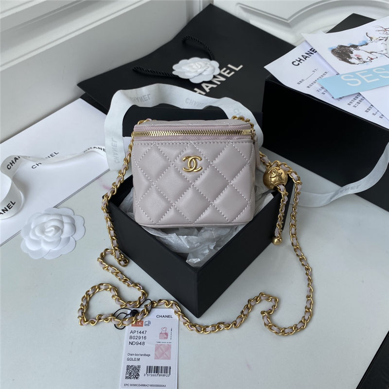 Chanel SMALL VANITY WITH CHAIN Lambskin & Gold-Tone Metal AP1447 Light Purple A