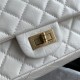 2.55 HANDBAG Aged Calfskin White & Ruthenium-Finish Metal A