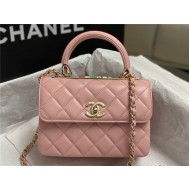 Chanel MINI FLAP BAG WITH TOP HANDLE AS4654 Lambskin & Gold-Tone Metal Pink A