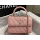 Chanel MINI FLAP BAG WITH TOP HANDLE AS4654 Lambskin & Gold-Tone Metal Pink A