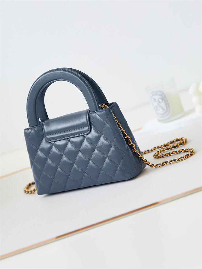 Chanel MINI SHOPPING BAG AS4416 Shiny Aged Calfskin & Gold-Tone Metal Grey Blue High