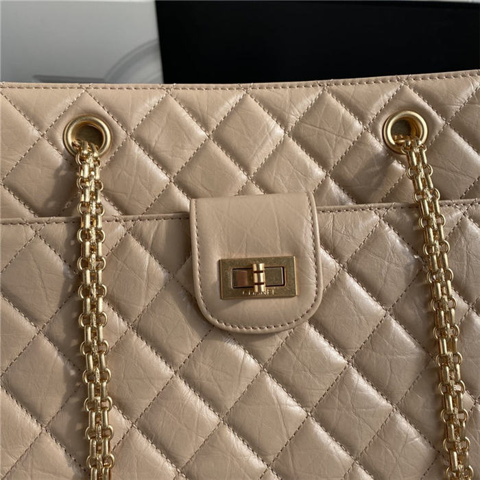 Chanel Large Shopping Bag Beige High