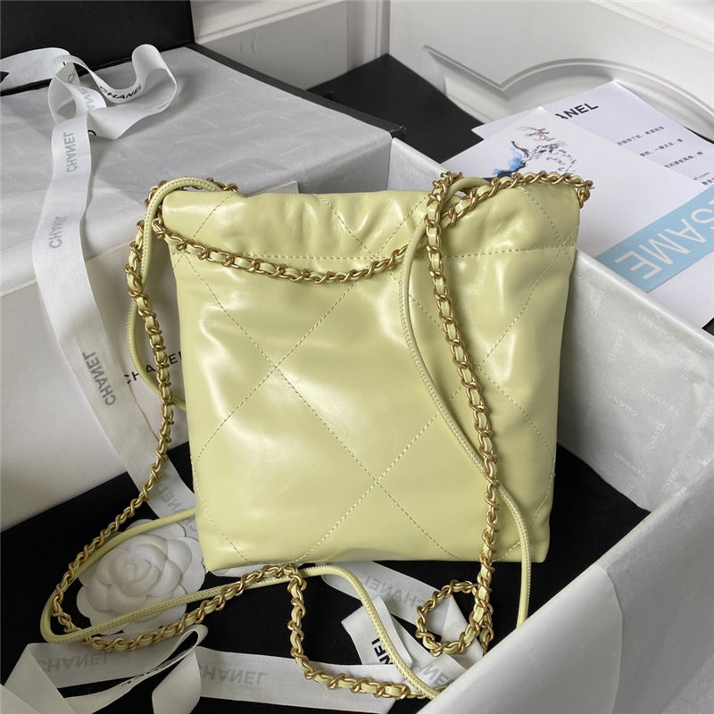 Chanel 22 MINI HANDBAG Shiny Calfskin Light Yellow & Gold-Tone Metal AS3980 High