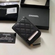 Chanel Card Holder AP1650 Grained Calfskin Gold Metal Black High