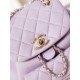 Chanel Duma Backpack 2908 Lambskin Gold-Tone Metal Lilac A