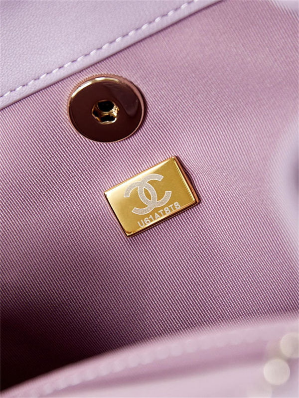 Chanel Duma Backpack 2908 Lambskin Gold-Tone Metal Lilac A