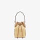 MON TRESOR Beige raffia mini bag High