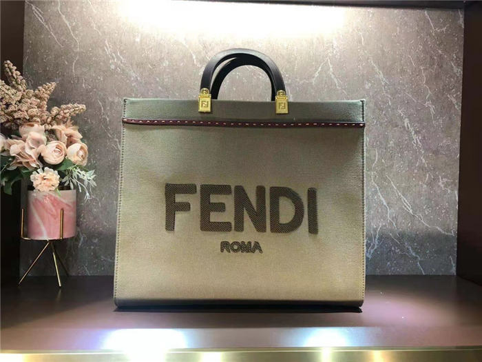 Fendi SUNSHINE MEDIUM Canvas Bag Khaki