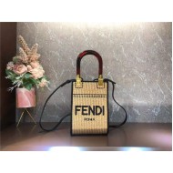 Fendi MINI SUNSHINE SHOPPER Straw Beige-I Mid