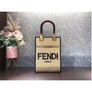 Fendi MINI-B SUNSHINE SHOPPER Straw Beige-I Mid