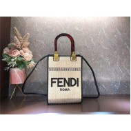 Fendi MINI-B SUNSHINE SHOPPER Straw Off-white Mid