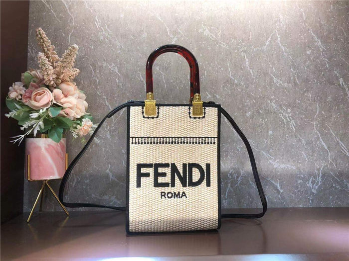 Fendi MINI-B SUNSHINE SHOPPER Straw Off-white Mid