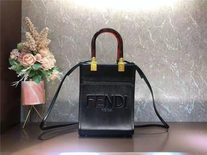 Fendi MINI-B SUNSHINE SHOPPER Black Mid