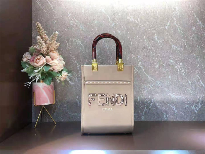 Fendi MINI-B SUNSHINE SHOPPER Taupe Mid