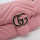 GG Marmont mini matelassé shoulder bag High