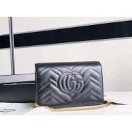 Gucci GG Marmont matelassé mini bag Black High