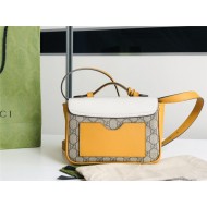 Gucci Padlock mini bag 658487 High