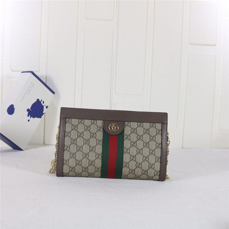 Gucci Ophidia GG small shoulder bag Coffee High