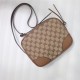 Gucci Bree Original GG canvas mini messenger bag Brown 387360 High