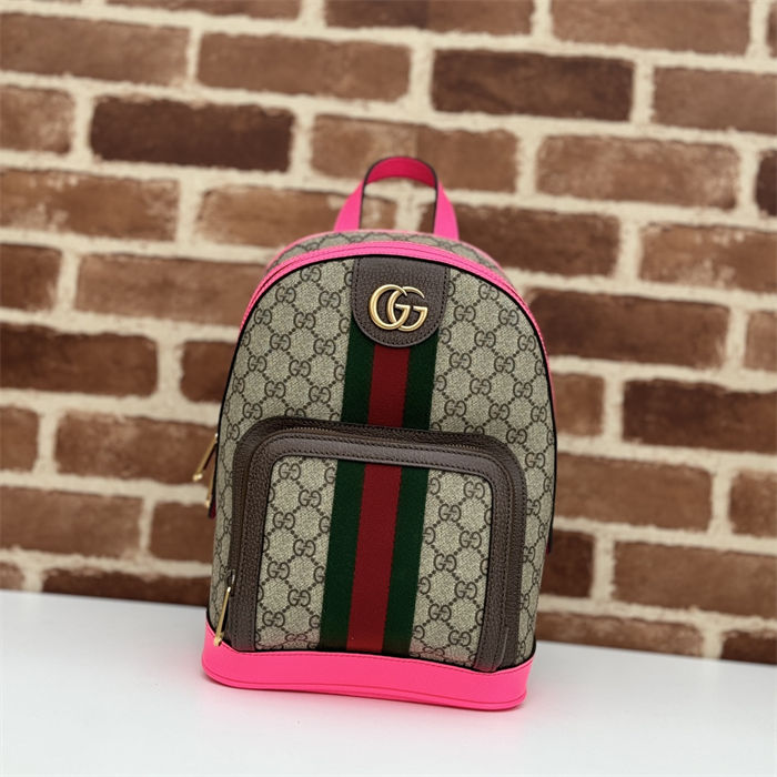 Gucci Ophidia GG small backpack 547965 High