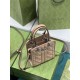 GG Marmont matelassé mini bag 696123 Beige High