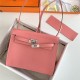 Hermes Kelly Danse 22cm Evercolor WAX Rose eLipstick Silver Metal High