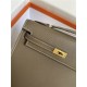 Hermes Kelly Sellier 25 Epsom WAX Etoupe High