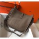 Hermes Evelyne III PM Bag Calfskin In Brown High