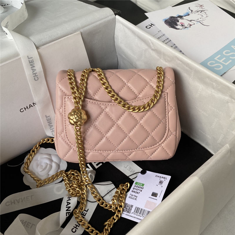 Chanel SUPERMINI FLAP BAG AS4040 Lambskin & Gold-Tone Metal Pink High