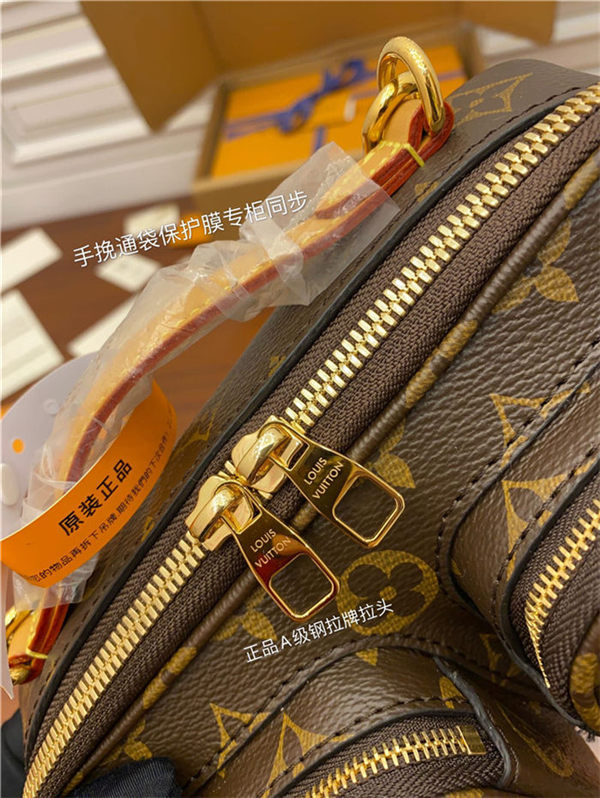 Louis Vuitton UTILITY CROSSBODY Bag Monogram M80446 Top