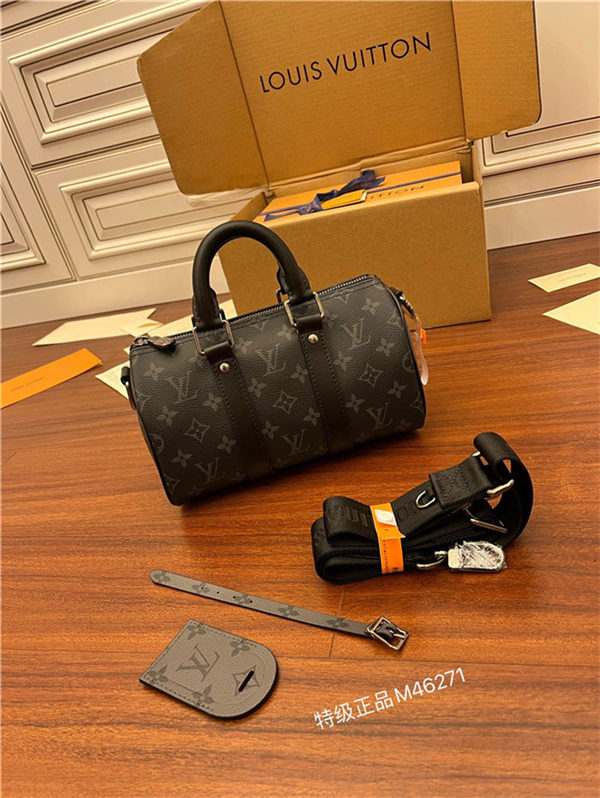 Louis Vuitton Keepall Bandoulière 25 Monogram Eclipse Reverse coated canvas M46271 Top