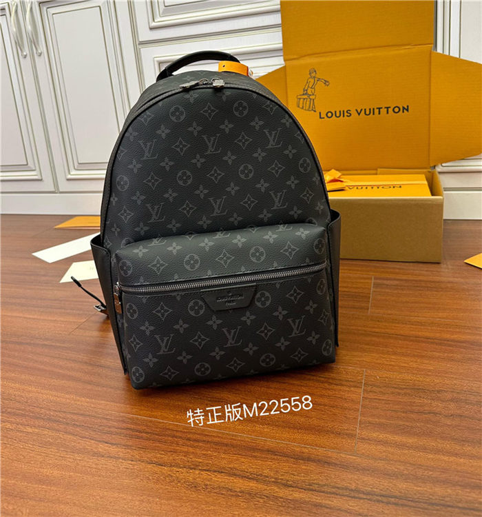 Louis Vuitton DISCOVERY BACKPACK PM Monogram Eclipse coated canvas M22558 Top