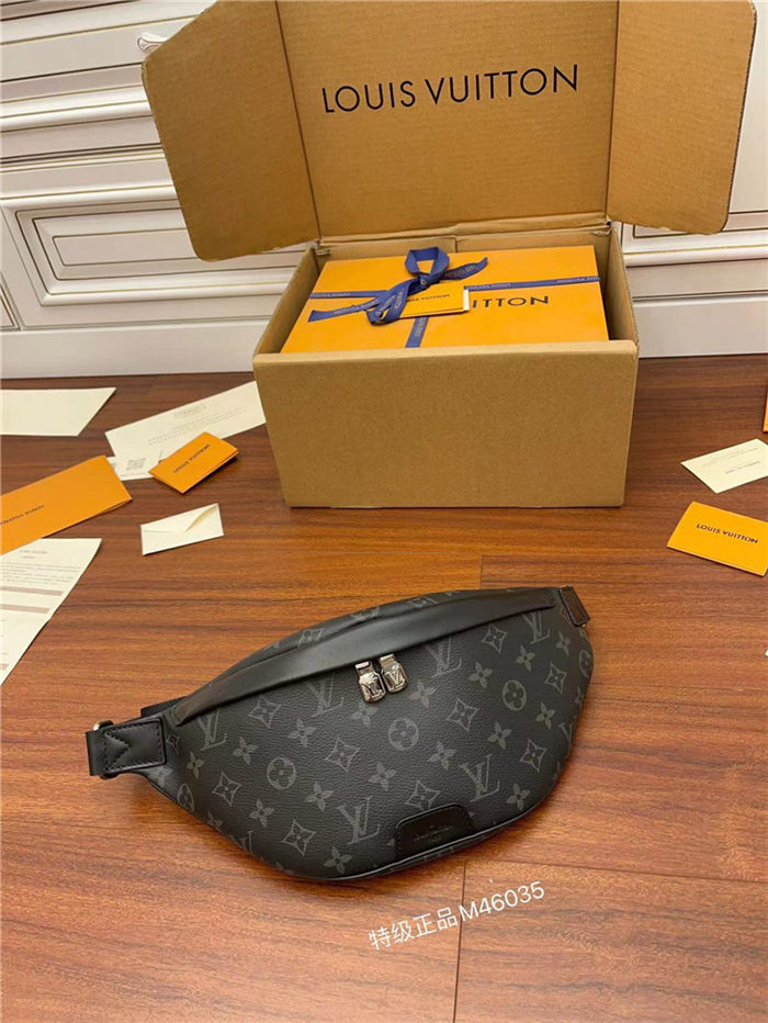 Louis Vuitton Discovery Bumbag PM Monogram Eclipse coated canvas M46035 Top