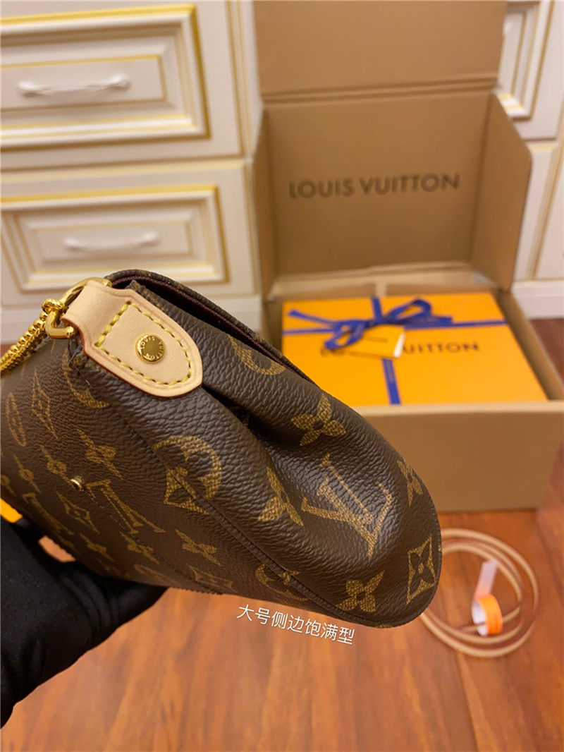 Louis Vuitton Favorite MM Bag Monogram Canvas M40718 Top