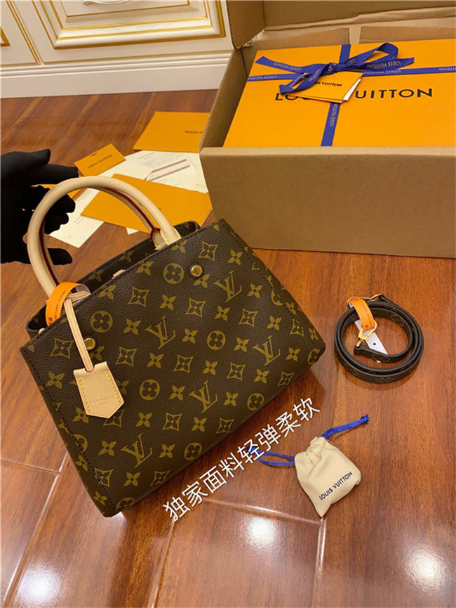 Louis Vuitton MONTAIGNE BB Monogram M41055 Top