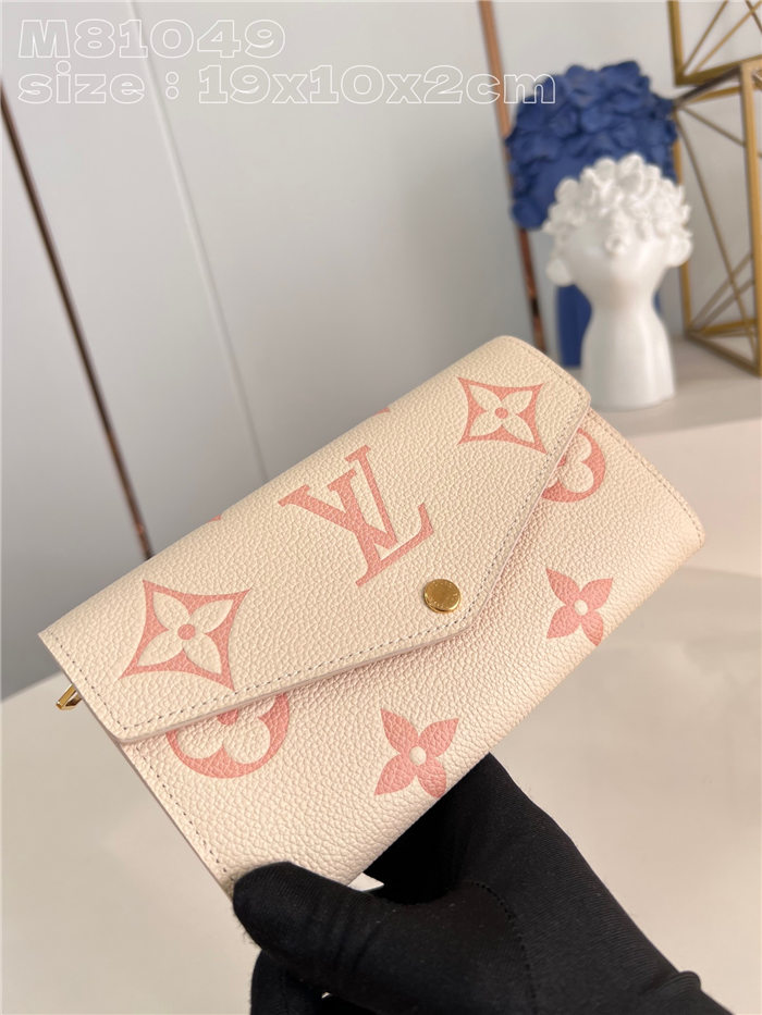 Louis Vuitton SARAH WALLET Monogram Empreinte M81049 Chocolate High