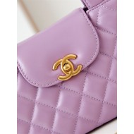 Chanel MINI SHOPPING BAG AS4416 Shiny Aged Calfskin & Gold-Tone Metal Purple High