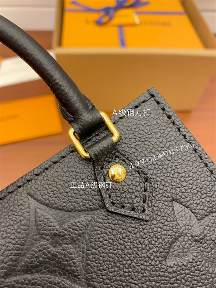 Louis Vuitton PETIT SAC PLAT Monogram Empreinte embossed supple grained cowhide leather Black M80478 Top