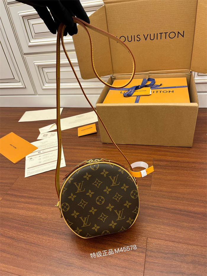 Louis Vuitton BOITE CHAPEAU SOUPLE PM Monogram coated canvas M45578 Top