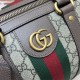 Gucci Savoy medium duffle bag 681295 GG Supreme canvas Brown High