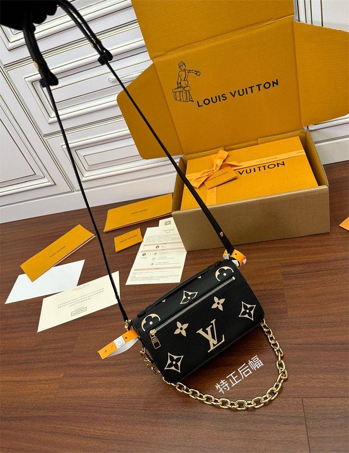 Louis Vuitton POCHETTE MÉTIS EAST WEST Monogram Empreinte embossed cowhide leather M46596 Top